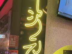 -长藤鬼校(东门店)