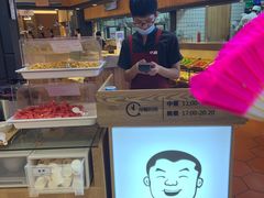 -大碗先生(方圆荟店)