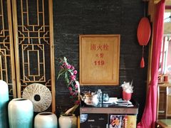 -重庆德忆火锅（龙南街3店）(渝水岸餐饮)