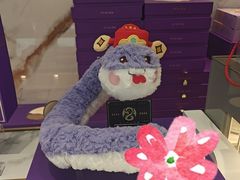 -GANSO元祖食品(双井店)