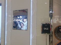 -COACH蔻驰(SKP男士店)