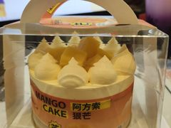 -好利来(彩香店)