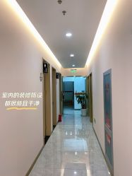 -禾美嘉医疗美容