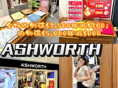 -新城市广场