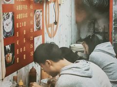 菜单-伙记牛杂糖水