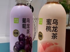 -奈雪的茶(广州万菱汇PRO店)