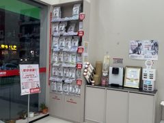 -御宝贝24h宠物医院·转诊中心·CT核磁血透中心(厦门总院)
