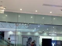 -Apple授权专营店(宝山万达店)