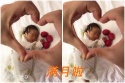 -敦南舒悦月子会所(南湖店)