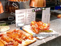 -禾斗海鲜自助(市南银座店)