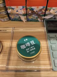 -青稚护手霜QINGZHI