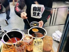 -自黑豆夫·臭豆腐夹馍(四海唐人街店)