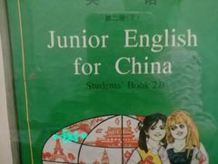 -时光漫步酒店(北京雍和宫南锣鼓巷后海店)