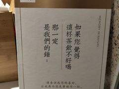 -奈雪的茶(石家庄万象城店)