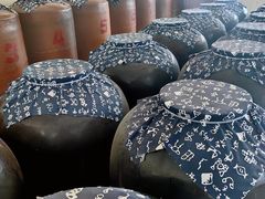 -镇江中国醋文化博物馆