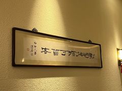 -醉辉皇上海之巅(上海中心大厦店)