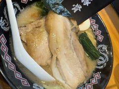 -Ramen满吉·豚骨拉面(丽园路店)
