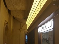 -老房子·南昌菜(双子塔店)