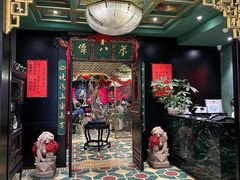 -誉八仙粤菜(万象天地店)