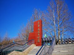 -长辛店二七公园