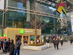 -大悦城(沈阳中街店)