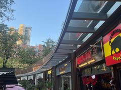 -Mezomd曼索蒂西班牙餐厅(广粤店)