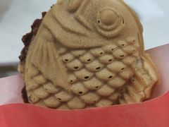 -粉粉乐鲷鱼烧(美罗城店)