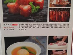 -椿记烧鹅(叠彩店)