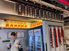 -上名堂·鱼头好吃(体育场路店)