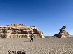 -敦煌雅丹国家地质公园