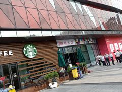 -星巴克(佛山南海万科店)