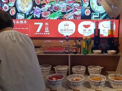 -吴老幺火锅(金龙店)