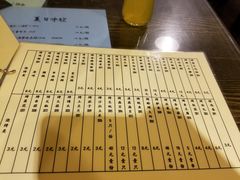 -西单翅酷(西单店)