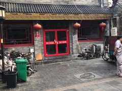 -新川面馆(新街口二店)