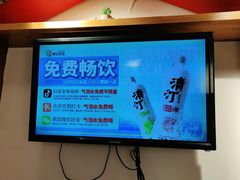 -申记串道(万豪店)