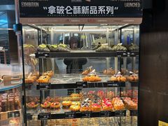 -FANEN法念·烘焙·甜点(万象城店)