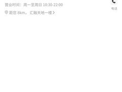 -阿当·小炒牛肉面(人广店)