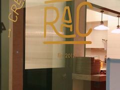 -RAC BAR(安福路店)