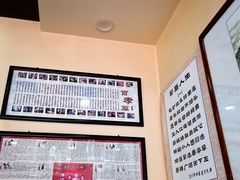 -美玲拉面(鞍山西道店)