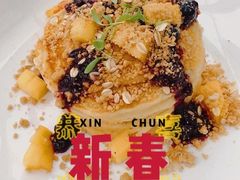 -城市露台景观餐厅(淮海路店)