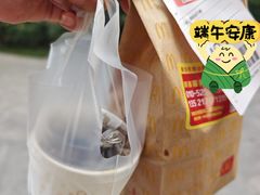 -麦当劳(启迪香山店)