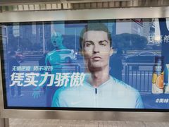 -龙湖星悦荟(颐和店)