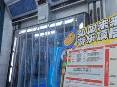 -弘阳·未来世界(弘阳广场店)