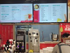 -85度C(生甜甜圈研究工坊·上海平凉店)