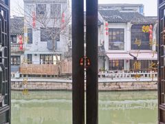 -蜜桃花开·中西融合菜E&W(南长街店)