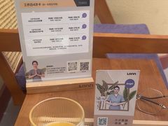 -LANN I 蘭·泰式古法按摩(长宁来福士东八区店)