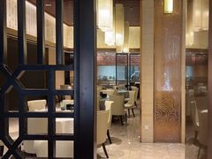 -全聚德(领城国际店)