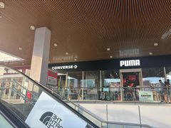 -首创奥特莱斯(北京店)