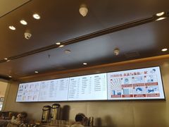 -喜茶(杭州滨江宝龙店)