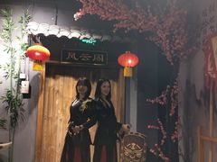 -MAX伯爵沉浸式超级游戏体验馆·实景桌游·剧本杀(小时代店)
